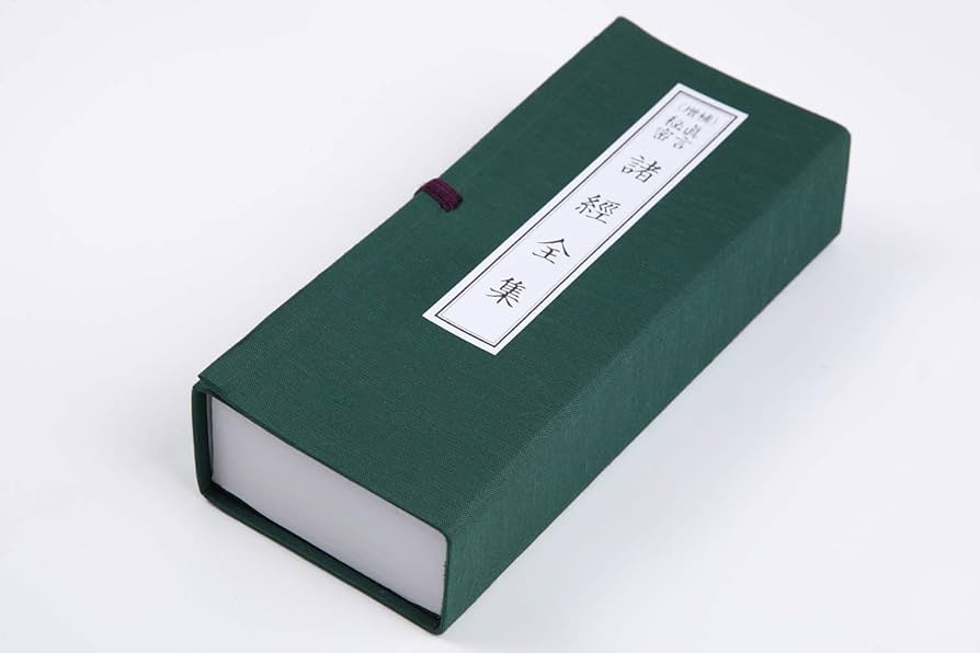 『増補 俚言集覧』上・中・下巻と『増補 雅言集覧』上・中・下巻　全6冊 増補 俚言集覧』上・中・下巻と『増補 雅言集覧』上・中・下巻